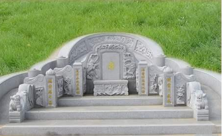 西宁公墓