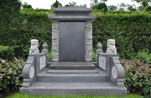 西宁公墓