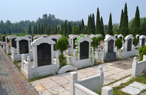 西宁公墓